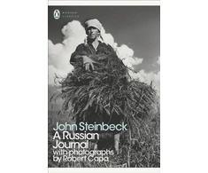 KNYGA John Steinbeck Russian Journal