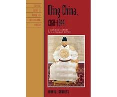 KNYGA John W Dardess Ming China, 1368–1644