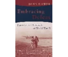 KNYGA John W Dower Embracing Defeat
