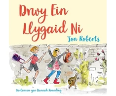 KNYGA Jon Roberts Drwy ein Llygaid Ni