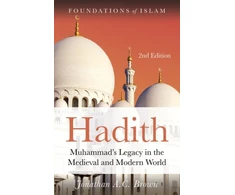 KNYGA Jonathan A. C. Brown Hadith