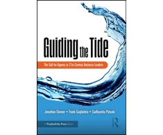 KNYGA Jonathan Donner Guiding the Tide