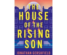 KNYGA Jonathan Gershfield House of the Rising Son