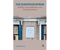 KNYGA Jonathan Gross European Byron