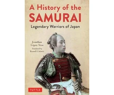 KNYGA Jonathan Lopez Vera History of the Samurai