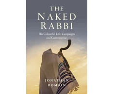 KNYGA Jonathan Romain Naked Rabbi, The