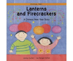 KNYGA Jonny Zucker Lanterns and Firecrackers