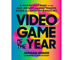 KNYGA Jordan Minor Video Game of the Year