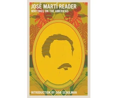 KNYGA Jose Marti Reader