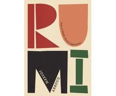 KNYGA Joseph Abboud Rumi: Food of Middle Eastern Appearance