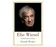 KNYGA Joseph Berger Elie Wiesel