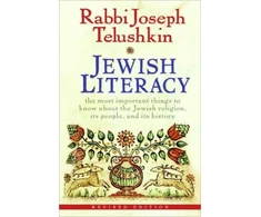 KNYGA Joseph Telushkin Jewish Literacy