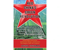 KNYGA Joshua Eisenman Raudona China's Žalias Revolution