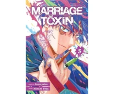 KNYGA Joumyaku Marriage Toxin, Vol. 5