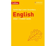 KNYGA Julia Burchell Lower Secondary English Student's Book: Stage 7