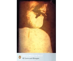 KNYGA Julian Maclaren Ross Of Love and Hunger