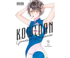 KNYGA Jun Mayuzuki Kowloon Generic Romance, Vol. 9