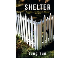KNYGA Jung Yun Shelter