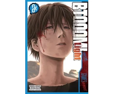 KNYGA Junya Inoue BTOOOM!, Vol. 26: Light Friendship Version
