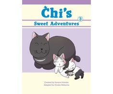 KNYGA K Chi's Sweet Adventures, 3