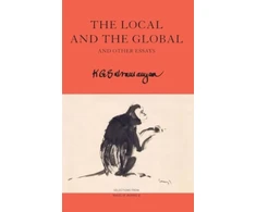 KNYGA K G Subramanyan Local and the Global