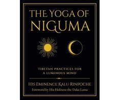 KNYGA Kalu Rinpoche Yoga of Niguma