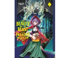 KNYGA Kaori Yuki Beauty and the Beast of Paradise Lost 1