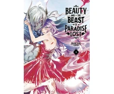 KNYGA Kaori Yuki Beauty and the Beast of Paradise Lost 4