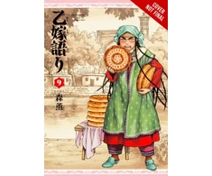 KNYGA Kaoru Mori Bride's Story, Vol. 9