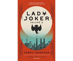 KNYGA Kaoru Takamura Lady Joker: Volume 2