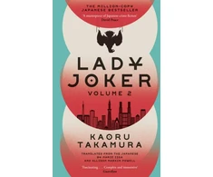 KNYGA Kaoru Takamura Lady Joker: Volume 2
