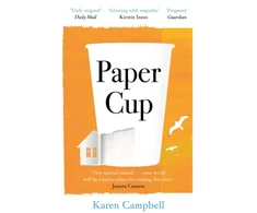 KNYGA Karen Campbell Paper Cup