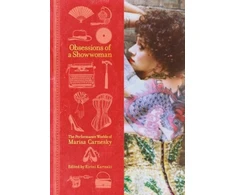KNYGA Kartsaki Obsessions of a Showwoman
