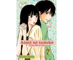 KNYGA Karuho Shiina Kimi ni Todoke: From Me to You, Vol. 7