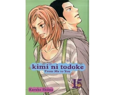 KNYGA Karuho Shiina Kimi ni Todoke: From Me to You, Vol. 15