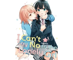 KNYGA Kashikaze I Can't Say No to the Lonely Girl 1