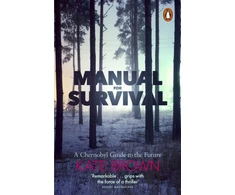 KNYGA Kate Brown Manual for Survival