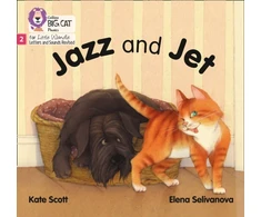 KNYGA Kate Scott Jazz and Jet