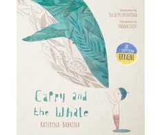 KNYGA Kateryna Babkina Cappy and the Whale