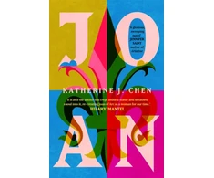 KNYGA Katherine J Chen Joan