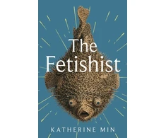 KNYGA Katherine Min Fetishist