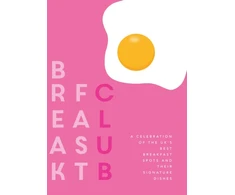 KNYGA Katie Fisher Breakfast Club, A celebration of the UK's best breakfast spots and their signature dishes