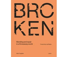 KNYGA Katie Treggiden Broken