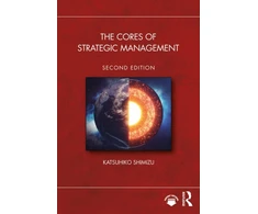 KNYGA Katsuhiko Shimizu Cores of Strategic Management