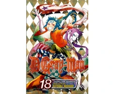 KNYGA Katsura Hoshino D.Gray-man, Vol. 18