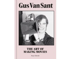 KNYGA Katya Tylevich Gus Van Sant