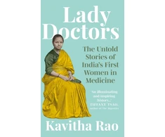 KNYGA Kavitha Rao Lady Doctors