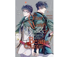 KNYGA Kazuki Irodori Other World's Books Depend on the Bean Counter, Vol. 3