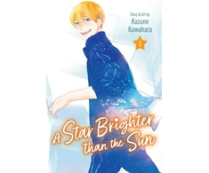 KNYGA Kazune Kawahara Star Brighter than the Sun, Vol. 1