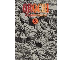 KNYGA Kazuo Umezz Orochi: The Perfect Edition, Vol. 2